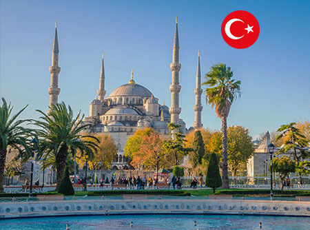 Turc - Express - Apprendre le turc en ligne pour débutant | 
