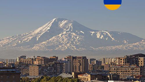 Arménien - Express