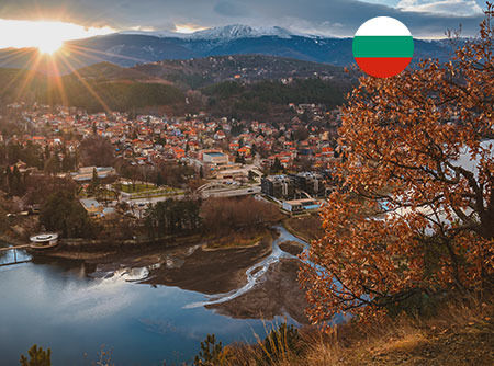 Bulgare - Express - Apprendre le Bulgare en ligne pour débutant | 