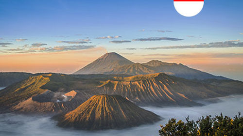 Indonésien - Express