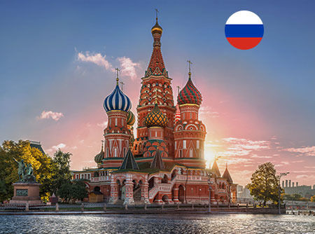 Russe - Express - Maîtriser les bases du russe - Spécial voyage | 