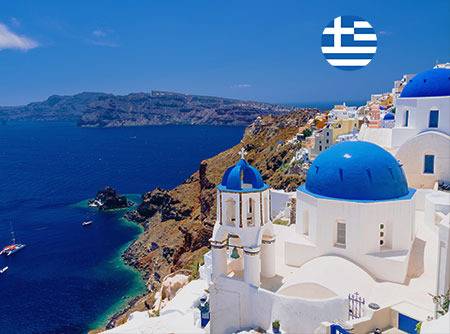 Grec - Express - Apprendre le grec en ligne pour débutant | 