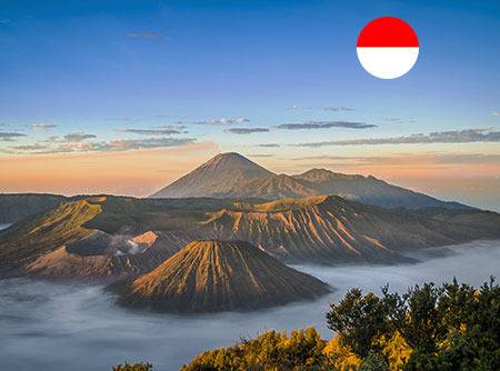 Indonésien - Express - Apprendre l'Indonésien en ligne pour débutant | 