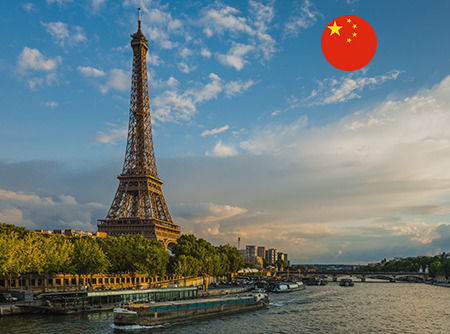 Français - Express (FLE en Chinois) - Apprendre le Français en ligne depuis le Chinois (débutant) | 