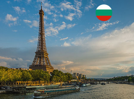 Français - Express (FLE en bulgare) - Apprendre le français en ligne depuis le bulgare (débutant) | 