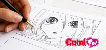 ComiPo! Manga Maker